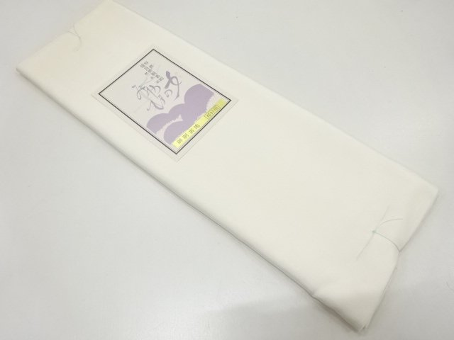 Japanese Kimono / Others Silk